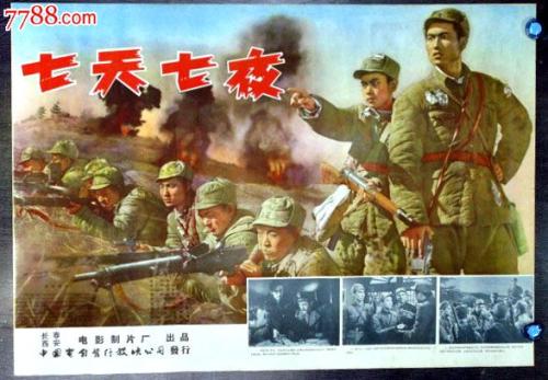 日本滨松医科大学文凭毕业证怎么制作